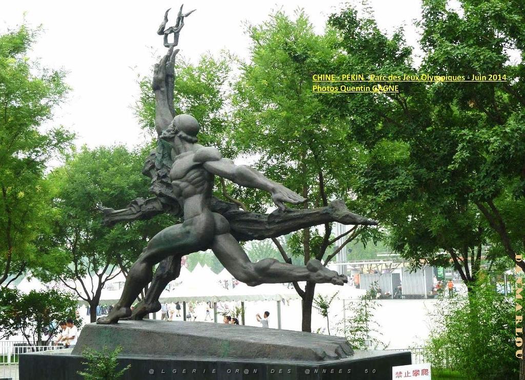 Pekin  031.JPG